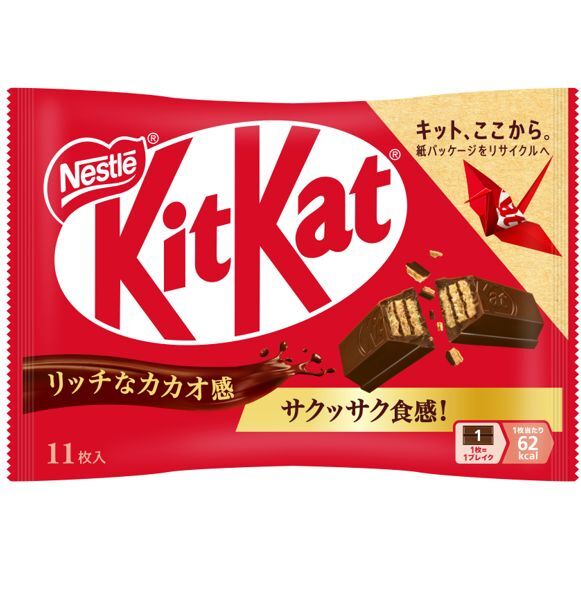 【菓子】キットカット値上げ　１１枚入り６８５円→７８８円に　来月１日から１３枚→１１枚に減量すると発表したばかり